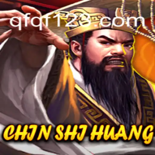 Exploring 'ChinShiHuang': A Strategic Gaming Experience