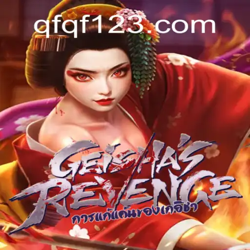 GeishasRevenge: Unveiling the Mystique