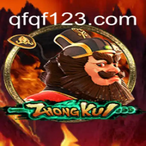 Discovering the Intricacies of ZhongKui: A Comprehensive Guide